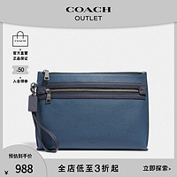 COACH 蔻驰 奥莱男包学院风手拿包