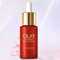 OLAY 玉兰油 新生大眼精华体验装 3ml*1