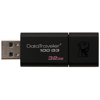 Kingston 金士顿 DataTraveler系列 DT100G3 USB 3.0 U盘 USB-A