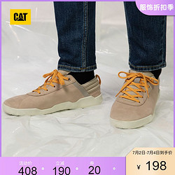 CAT/卡特2021夏季新款C代码低帮休闲鞋专柜同款