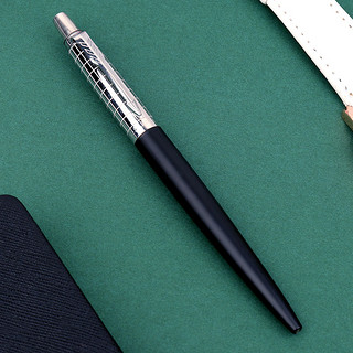 PARKER 派克 Jotter乔特系列 按动签字笔 邦德街黑色网格 0.55mm 单支装