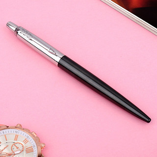 PARKER 派克 Jotter乔特系列 按动签字笔 塔灰斜纹 0.55mm 单支装