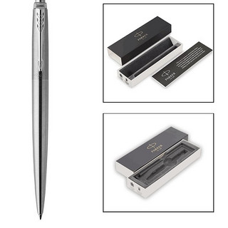 PARKER 派克 Jotter乔特系列 按动签字笔 钢杆白夹 0.55mm 单支装