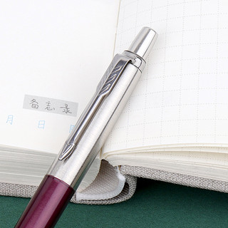 PARKER 派克 Jotter乔特系列 按动签字笔 波多贝罗紫白夹 0.55mm 单支装