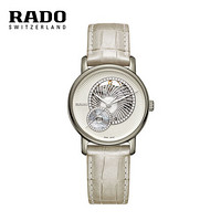 RADO 雷达 表（RADO）瑞士手表 Diamaster 钻霸系列 自动机械 女士 腕表 R14056935