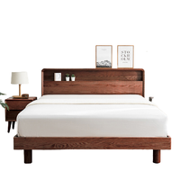 京东京造 安象系列 简约实木床 胡桃木色 1.8m床 高脚款