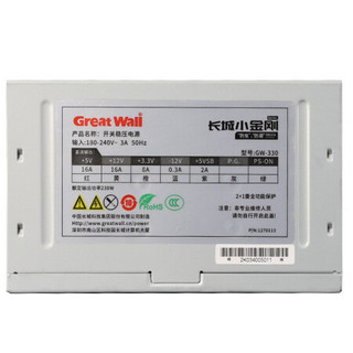 Great Wall 长城 小金刚 230 非模组ATX电源 230W