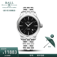 BALL 波尔 表(BALL) 瑞士机械表 铁路传承系列904L列车传奇 男表40mm  透视底盖 黑色