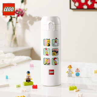 乐高（LEGO）乐高水杯 经典创意系列 Classic IP限定保温杯 表情头像真空弹跳杯350ML+500ML套装