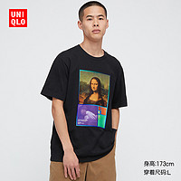 UNIQLO 优衣库 434378 男士简约T恤