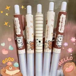 晨光文具咕噜熊限定按动中性笔笔芯