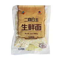 白玉 生鲜面 480g