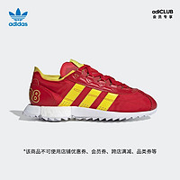 adidas 阿迪达斯 三叶草 SL 7600 FX3834 男女经典运动鞋