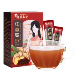 再春堂 红糖姜茶120g+ 小鹿蓝蓝 轻甜雪梨枇杷片60g