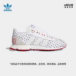 adidas 阿迪达斯 SL 7600 FX3836 男女经典运动鞋