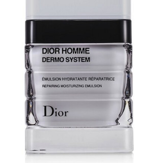 Dior 迪奥 男士桀骜舒缓保湿乳 50ml