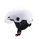 Yadea 雅迪 ML-0811M/L 骑行头盔 白色 半盔加护耳