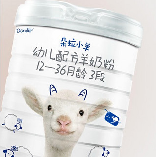Doraler 朵拉小羊 幼儿羊奶粉 国行版 3段 800g*6罐