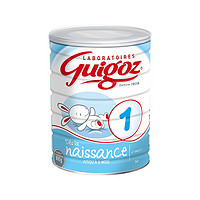 guigoz 标准型 婴儿奶粉 法版