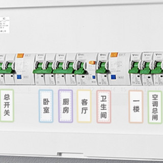 驰腾 CT20B 标签打印机 精灵蓝