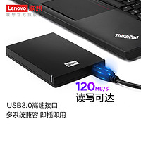 Lenovo 联想 F308 移动硬盘 1TB