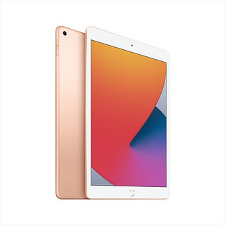 Apple 苹果 iPad 8 2020款 10.2英寸 平板电脑(2160*1620dpi、A12、128GB、WLAN版、金色、MYLF2CH/A)