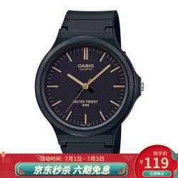 卡西欧 男女手表 学生运动表简约石英中性小黑表 百搭休闲时尚小表盘