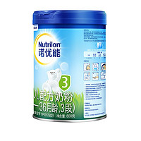 88VIP：Nutrilon 诺优能 PRO 幼儿配方奶粉 3段 800g*4罐