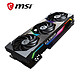 MSI 微星 超龙X GeForce RTX 3070 SUPRIM X 8G LHR 超旗舰 超频版 电竞游戏设计智能学习电脑独立显卡