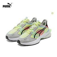 PUMA 彪马 PWRFRAME OP-1 382649 男女款休闲鞋