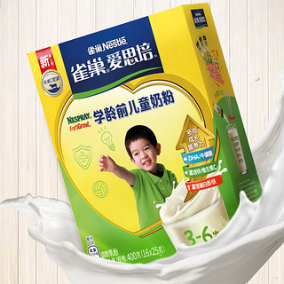 Nestlé 雀巢 爱思培系列 儿童奶粉 国产版 4段 400g