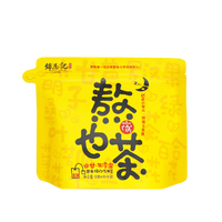 錦恩記 熬也茶 2g*10袋