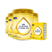 FIRMUS 飞鹤 飞帆系列 幼儿奶粉 国产版 3段 900g*4罐+400g