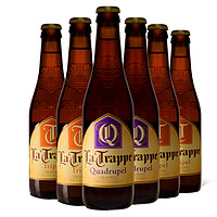 荷兰进口 修道院精酿啤酒组合 La Trappe 康文教堂双料/三料/四料