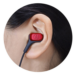 audio-technica 铁三角 ATH-CKB70 入耳式动铁有线耳机 红色 3.5mm
