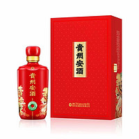 贵州安酒 红色经典限量收藏装 53%vol 酱香型白酒 500ml 单瓶装