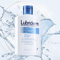 88VIP：Lubriderm 每日维他命B5润肤乳177ml 淡香型