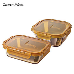 CorningWare 康宁锅 玻璃保鲜盒2个 500ml+600ml