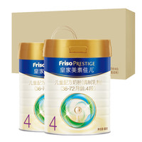 美素佳儿 Friso 儿童奶粉 国行版 4段 800g*2罐 礼盒装