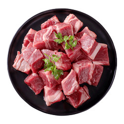 yisai 伊赛 牛腩块1000g 牛肉生鲜冷冻