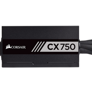 USCORSAIR 美商海盗船 CX750 铜牌（85%）非模组ATX电源 750W