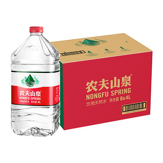 NONGFU SPRING 农夫山泉 饮用天然水 4L*6桶