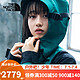 THE NORTH FACE 北面 TheNorthFace北面1994MountainJacket ICON外套男女