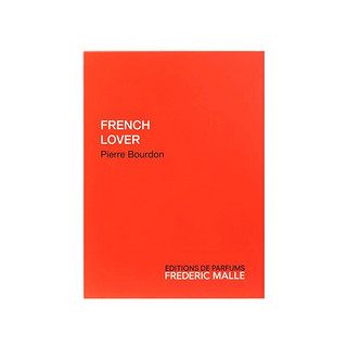 FREDERIC MALLE 馥马尔沙龙小众男士香水 法国情人50ml