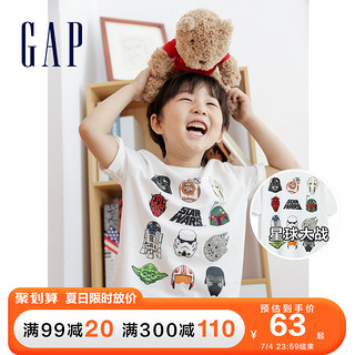 Gap男童短袖T恤499494夏季新款洋气童装纯棉上衣 黑色 110cm(110cm(XS))