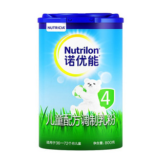 Nutrilon 诺优能 经典系列 儿童奶粉 国行版 4段 800g*2罐