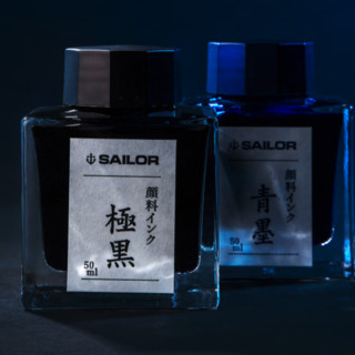 SAILOR 写乐 2002 钢笔墨水 青墨 50ml