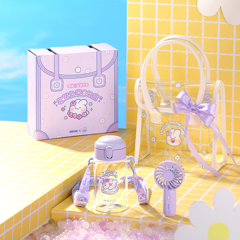 马克图布 软萌兔夏日礼盒毕业季礼物送女孩闺蜜女生日实用伴手礼特别少女心  软萌兔夏日礼盒-升级版（勿拍）