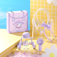 马克图布 软萌兔夏日礼盒毕业季礼物送女孩闺蜜女生日实用伴手礼特别少女心  软萌兔夏日礼盒-升级版（勿拍）