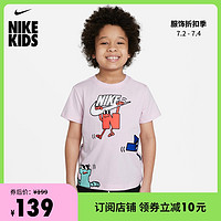 Nike 耐克官方幼童T恤针织柔软舒适夏季新款印花DN4516 663泡沫粉  110cm(S)